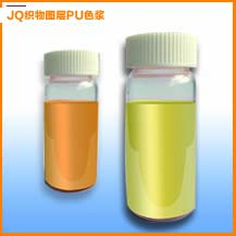 L JQ fabric coating paste pu